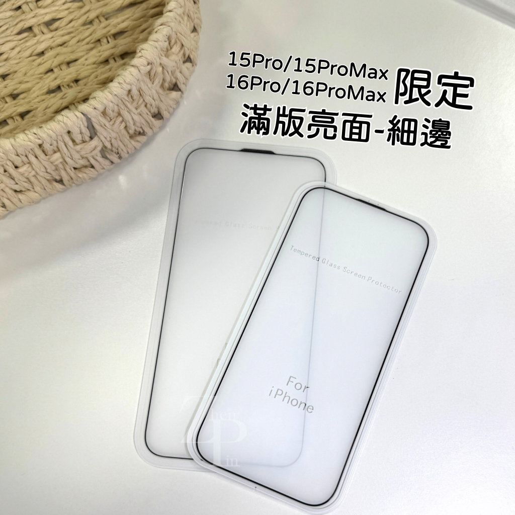 image_38B1E38D-58E5-4004-B58B-54BD9FB21CAC_1753293740