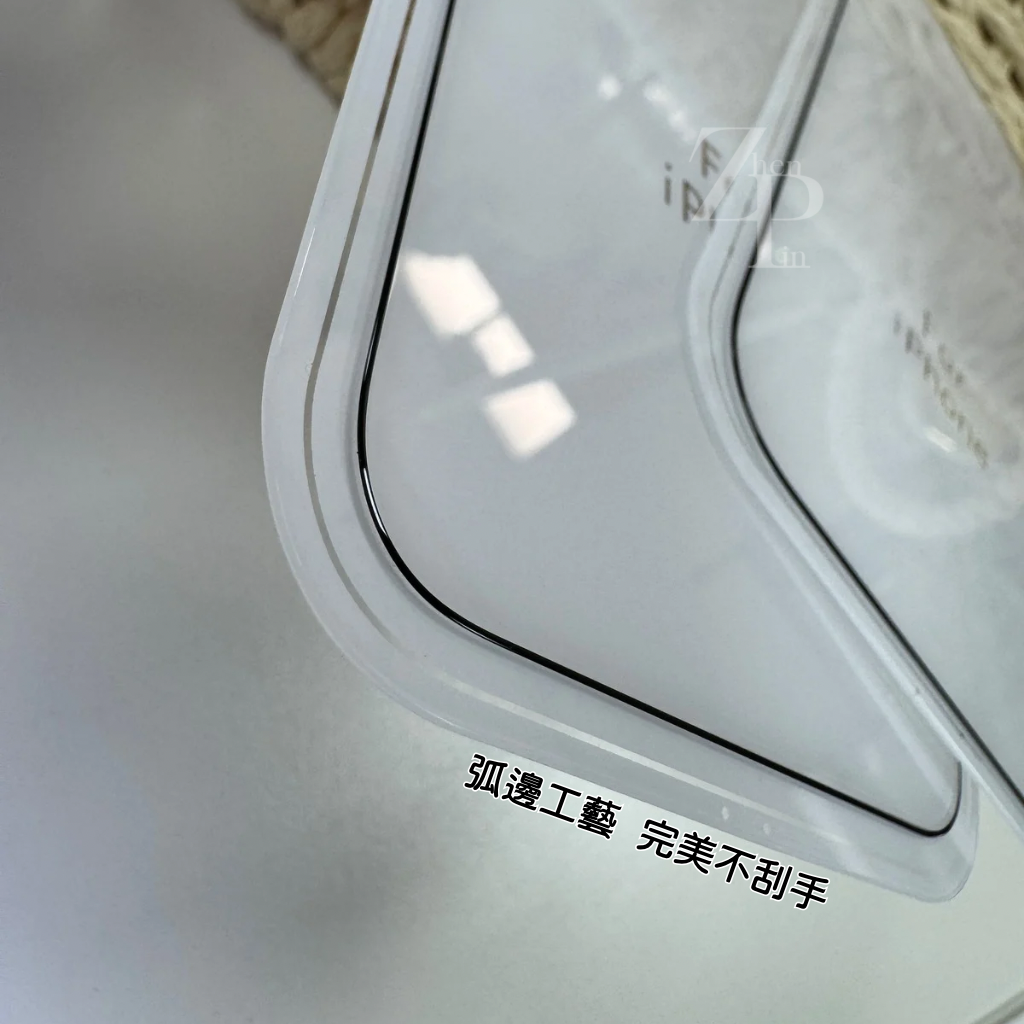 image_6E0F191F-793D-45DA-92B1-11DB7B208C68_1753293741