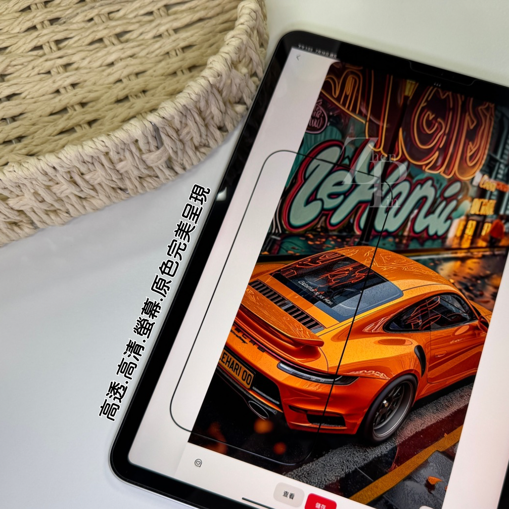 image_27AC3C27-5202-4D5C-9A88-8252C5E25D52_1753293741