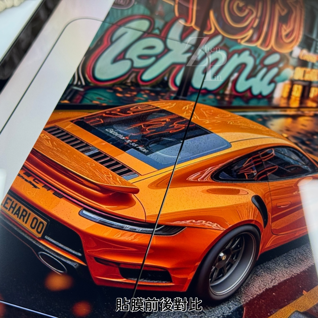 image_B2C77124-11E2-44C3-A352-9911555ED2DD_1753293742