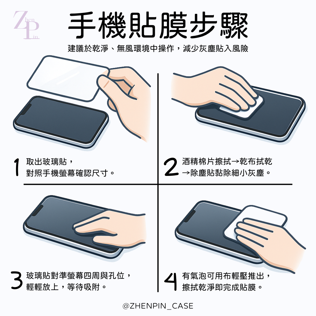 image_D5725EB9-EE24-4DAA-99C2-9BA864A58BBF_1753768263