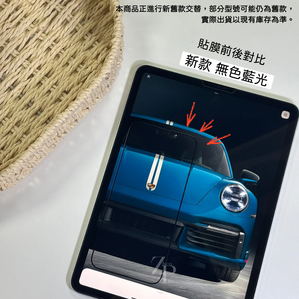 image_101FD0A7-3C47-4CFA-B719-E50ECBA78947_1755850025