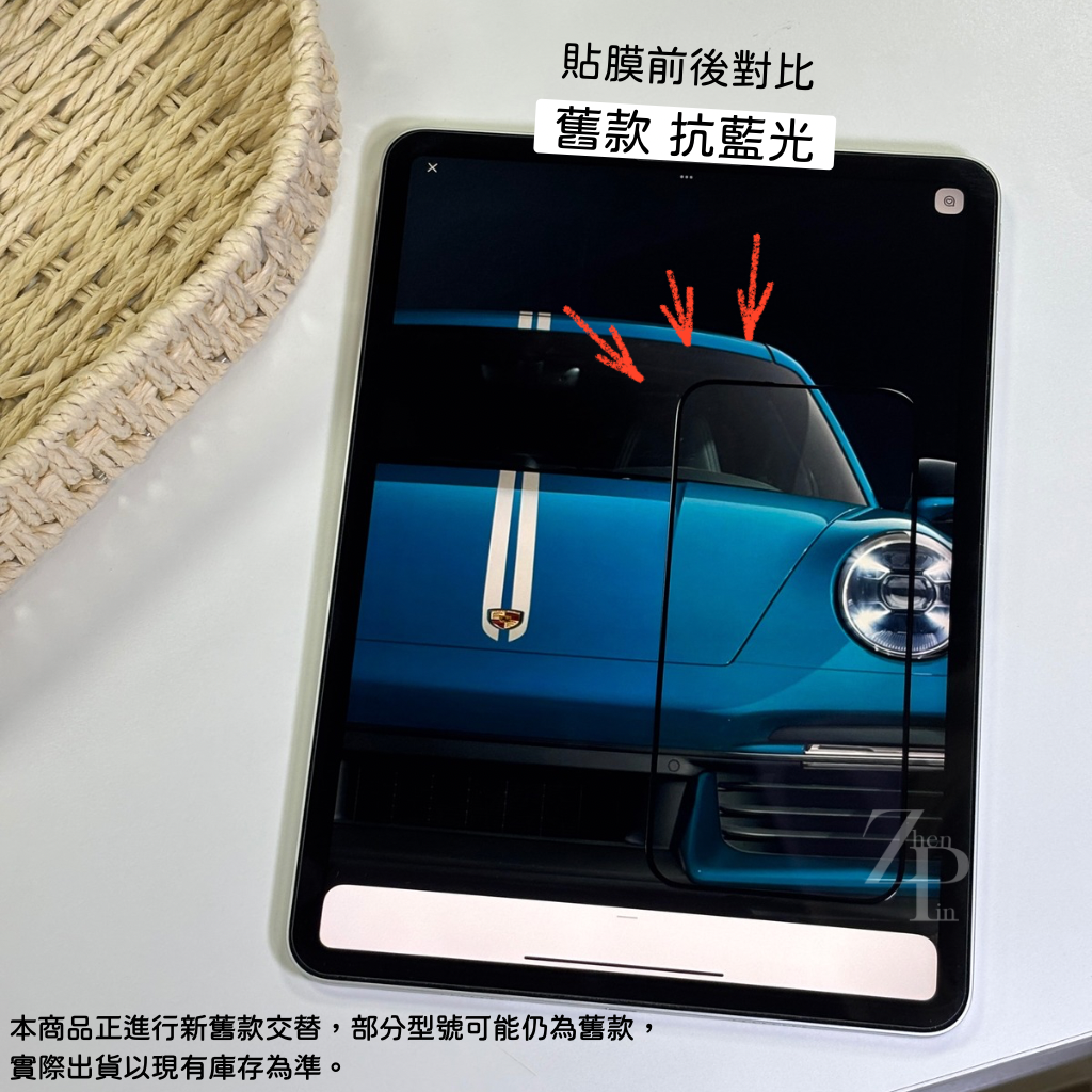 image_9A2E8444-988B-4C45-BEAE-E2E96F013B02_1755850025