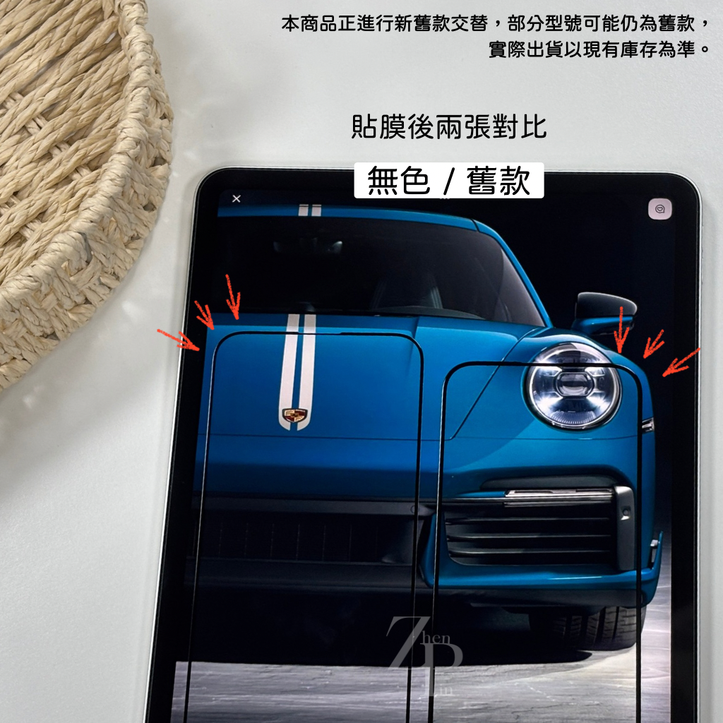 image_E8BE6519-E81C-4500-92A6-C3986FADE602_1755850025