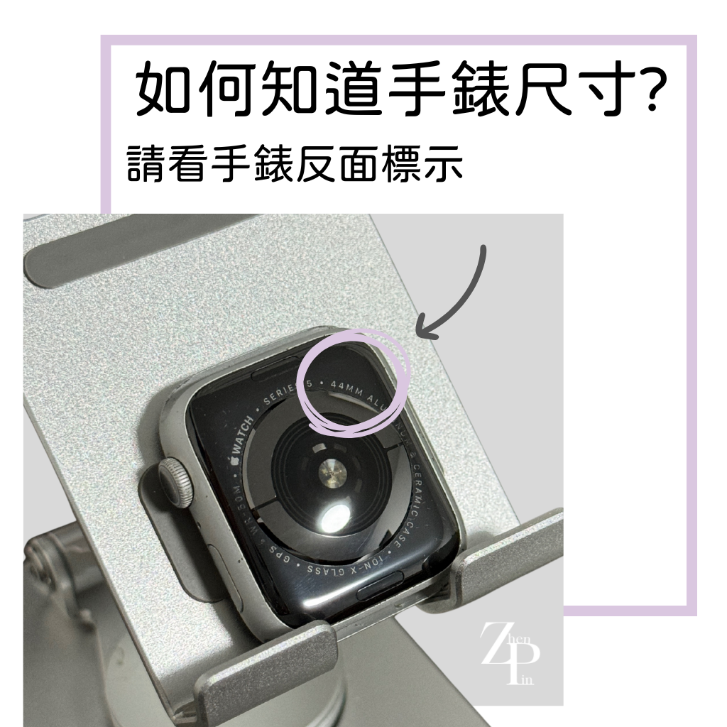 46 碳纖維快拆 SR7013 (1)