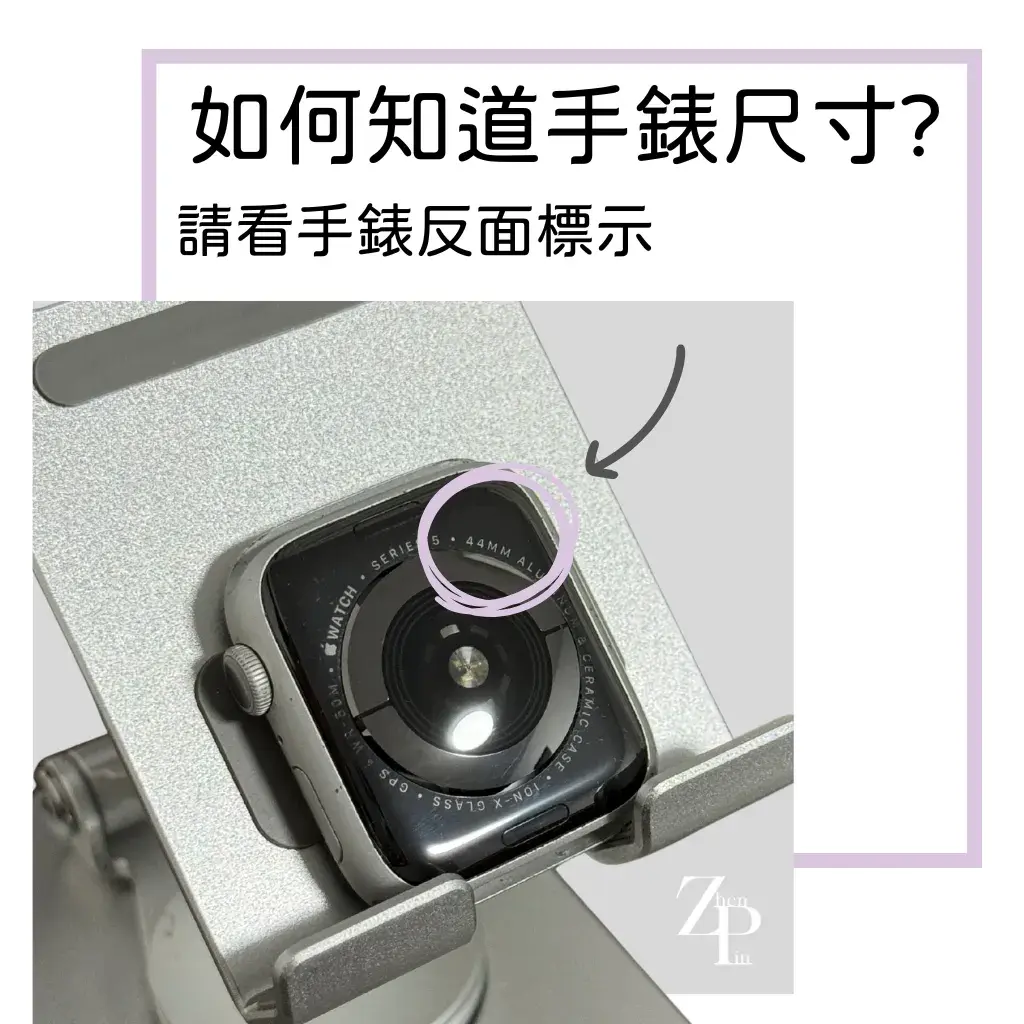 46 碳纖維快拆 SR7013 (1)