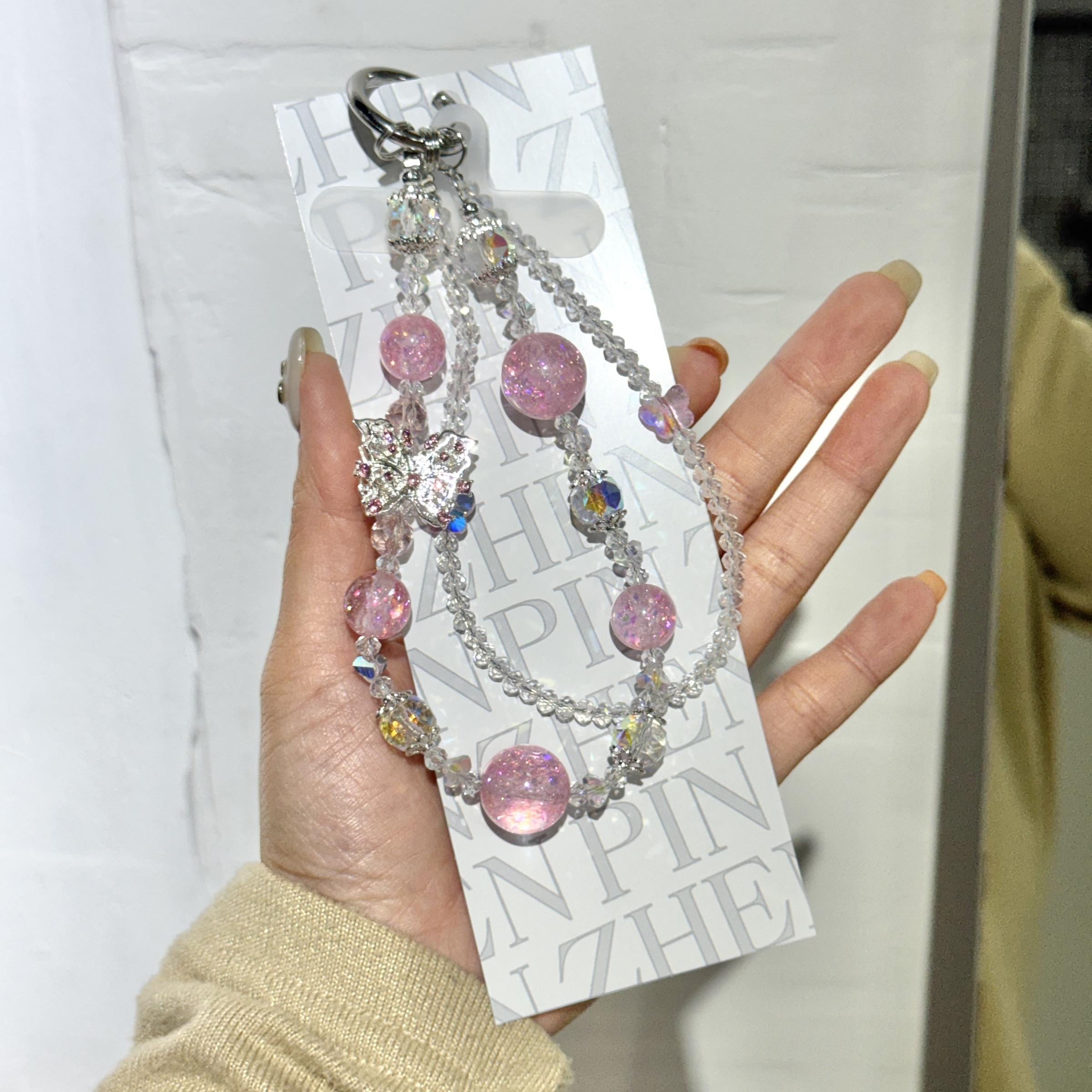 image_926B96D1-FF23-488A-9FA1-6106A8428A83_1769530380