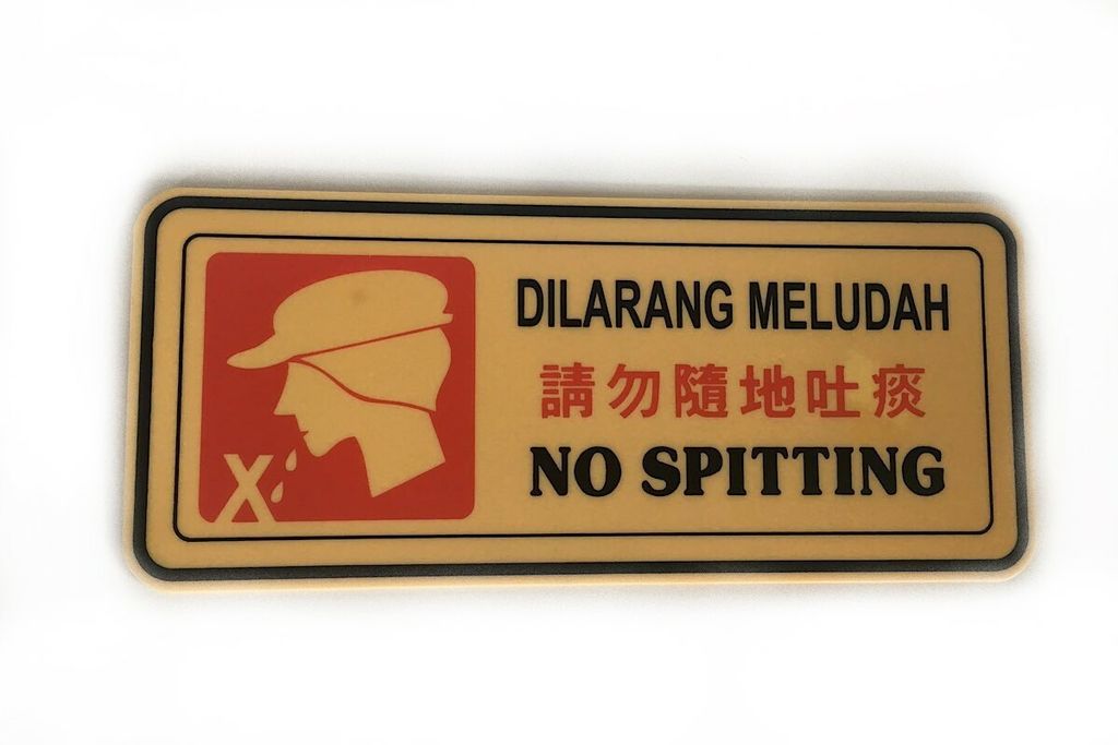 H2U OLD STOCK CLEARANCE 3M Adhesive Signboard Plate - NO SPITTING.JPG