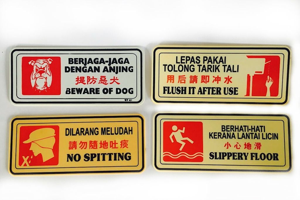 H2U OLD STOCK CLEARANCE 3M Adhesive Signboard Plate.JPG