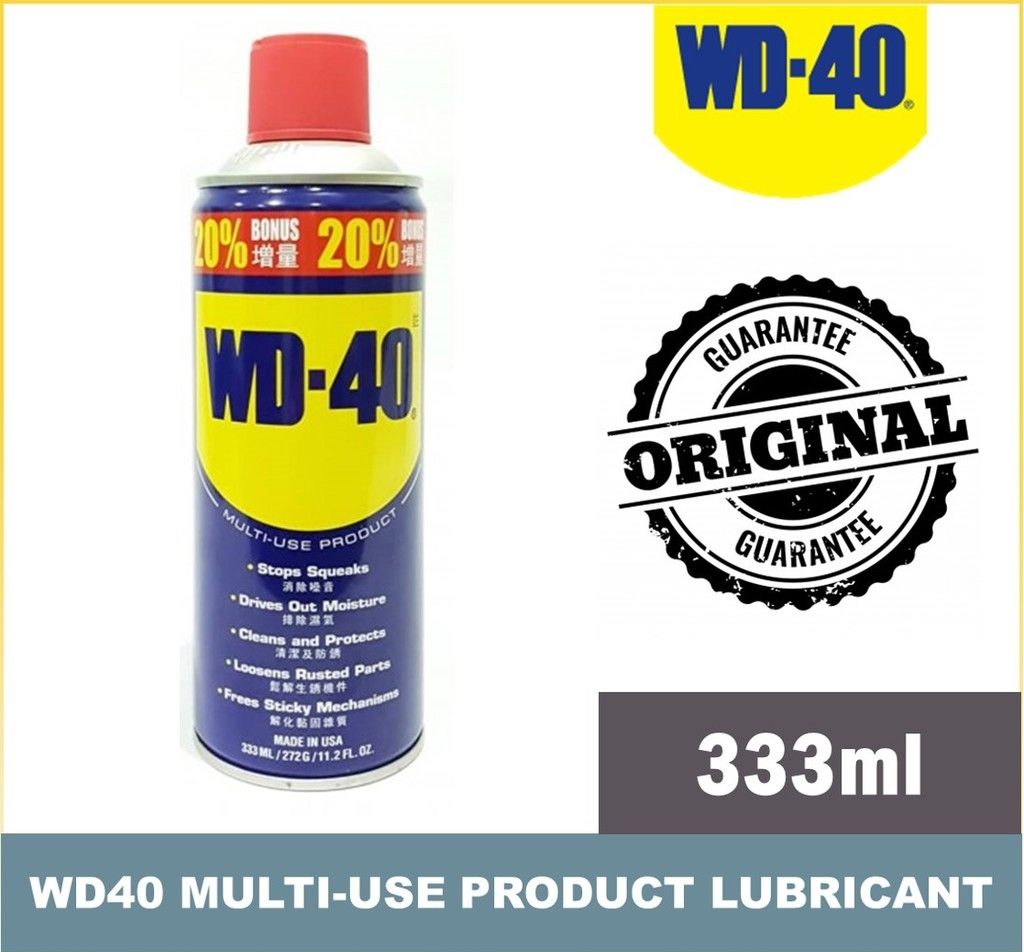 WD-40 Spray (1).jpg