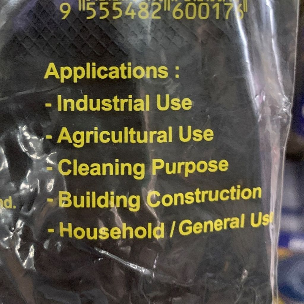 Elephant King Rubber Gloves (6).JPG