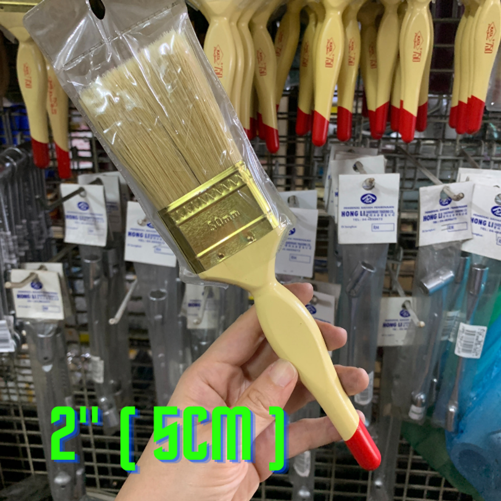 Bristle Paint Brush, Berus Cat, Animal Hair (7).png