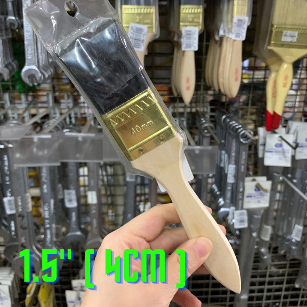 Bristle Paint Brush, Berus Cat, Animal Hair (10).png