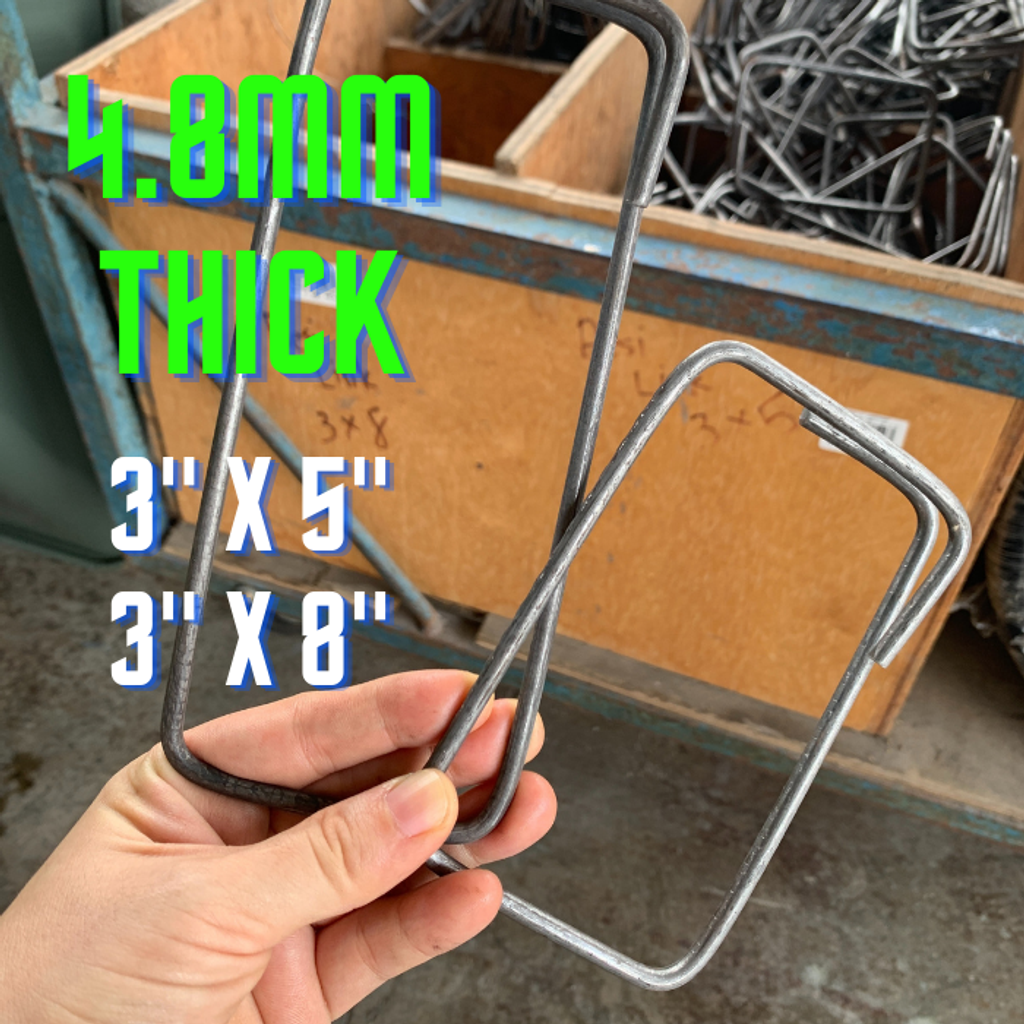 Besi Link, Concrete Beam Link (1).png
