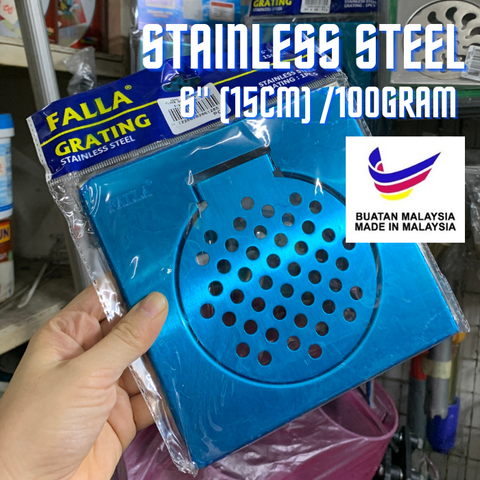 Stainless Steel Floor Grating, 4 Inch, 6 Inch, Thick and Solid, Floor Drain, Floor Trap, Made in Malaysia (2).png