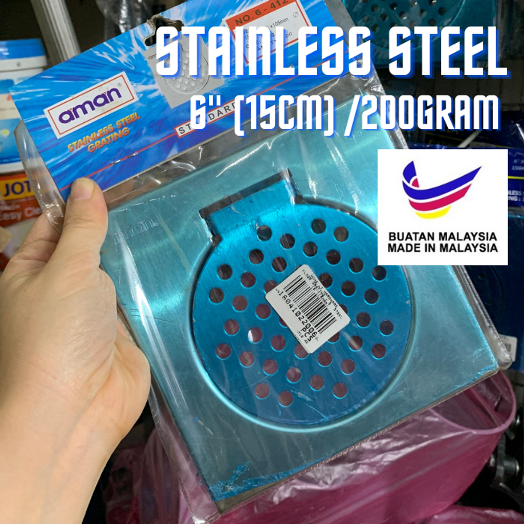 Stainless Steel Floor Grating, 4 Inch, 6 Inch, Thick and Solid, Floor Drain, Floor Trap, Made in Malaysia (5).png