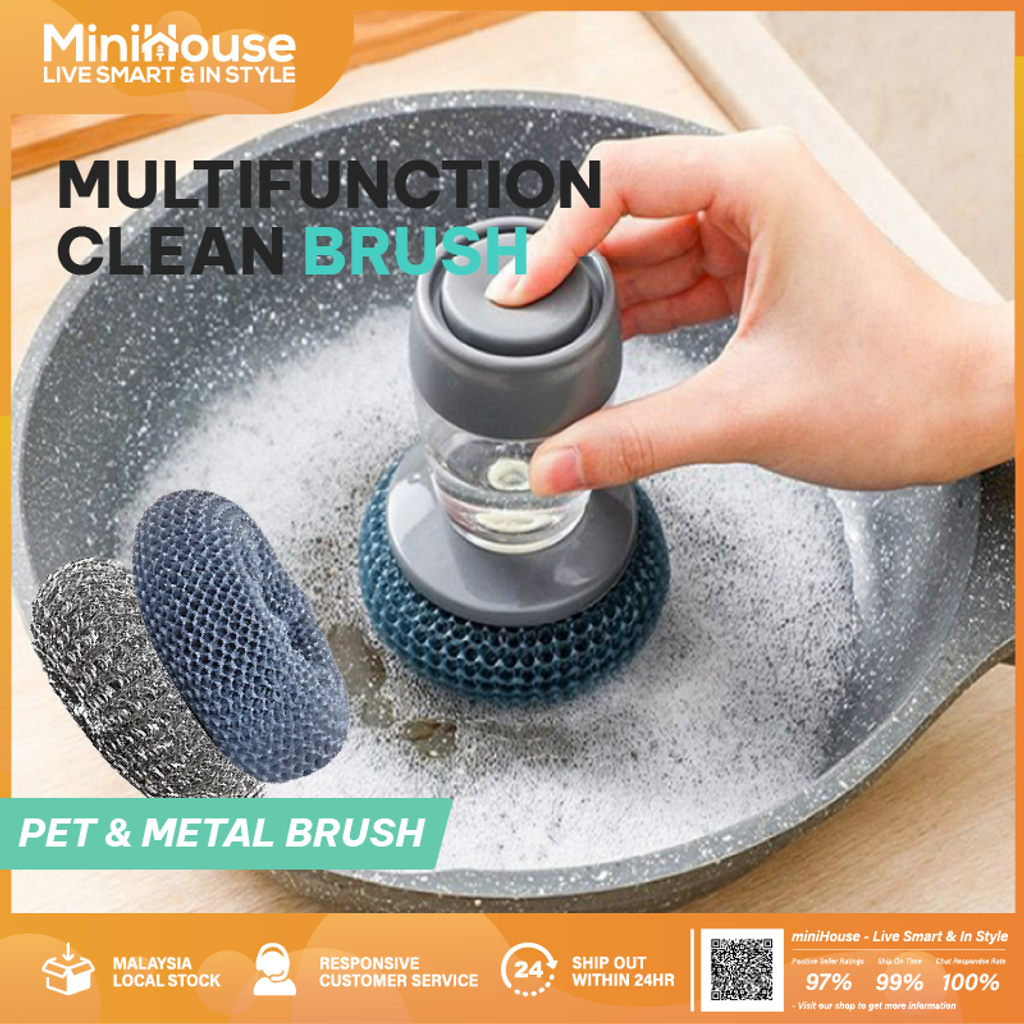 Dish Washing Brush (1).png
