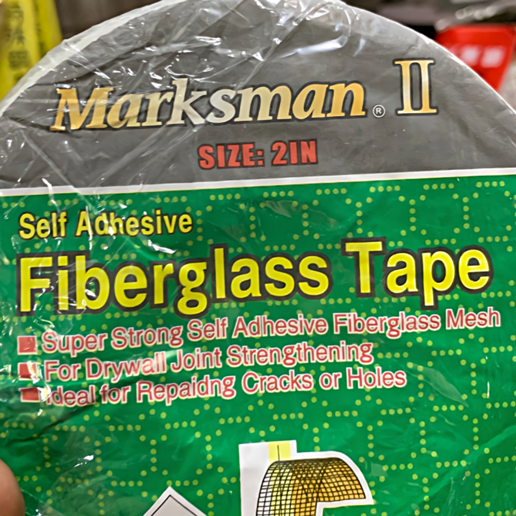 MARKSMAN Self Adhesive Fiberglass Tape (2).png