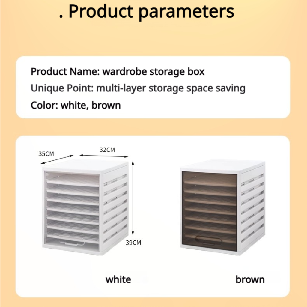 Wardrobe Storage Box 7