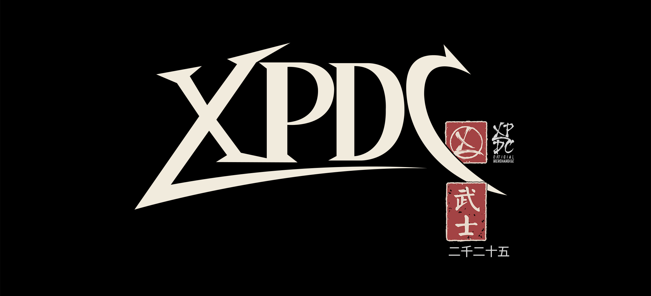 Webstore collextion cover XPDC