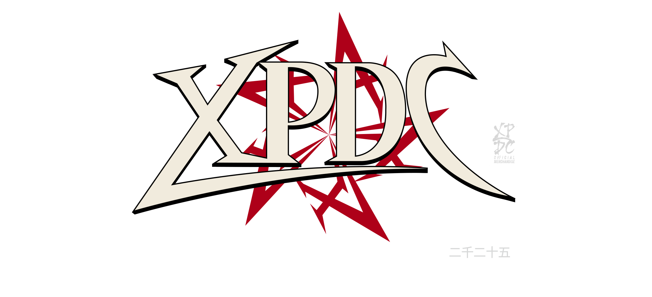 XPDC Official Merchandise Malaysia