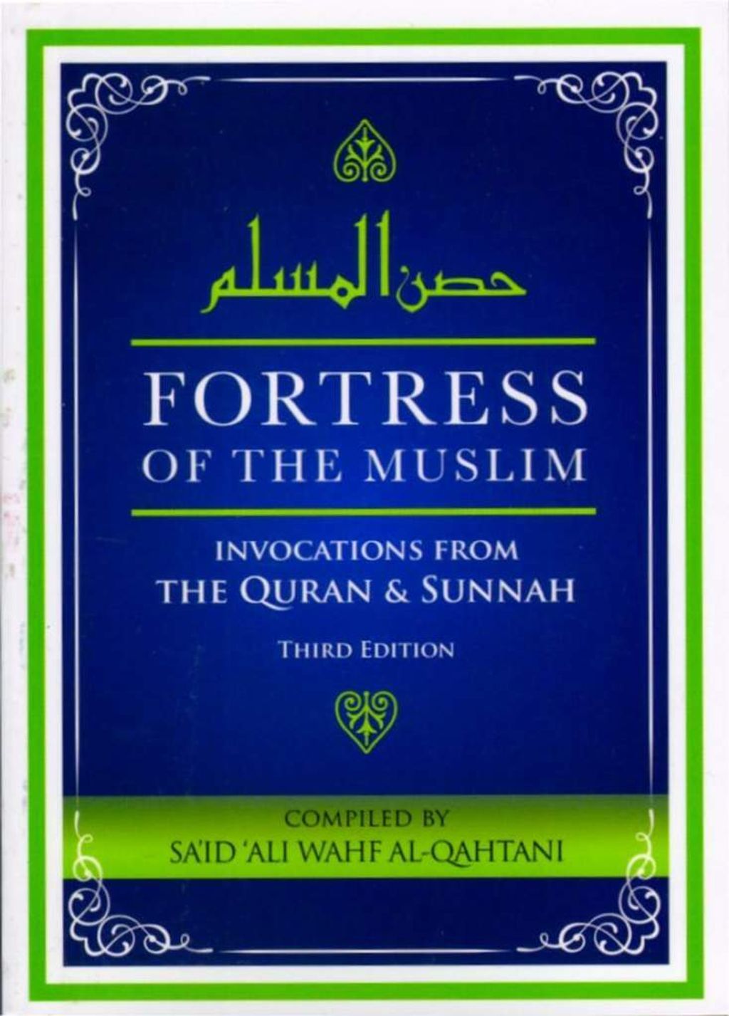 fortress-of-the-muslim-invocations-from-quran-sunnah-pocket-size-prayer-islamic-books-dakwah-corner-publications-siraj-lifestyle-store-501_1024x1024.jpg