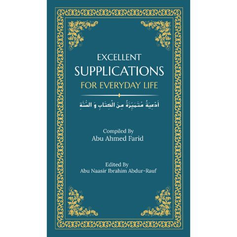 Web-500x500-Excellent-Supplications-01.jpg