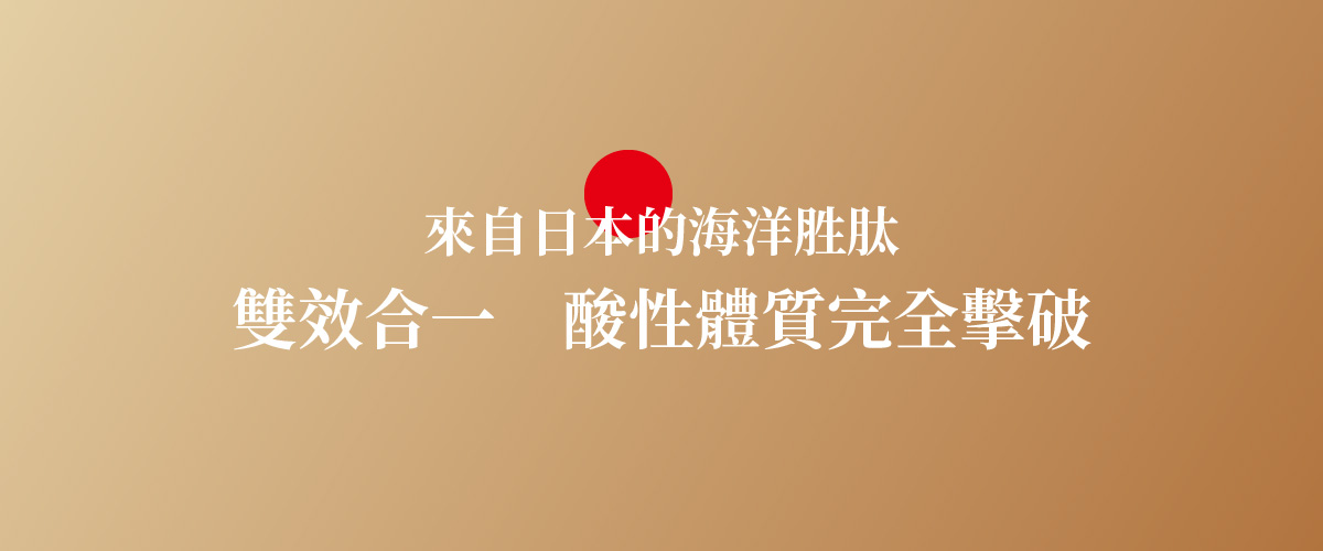 03SLOGAN.jpg