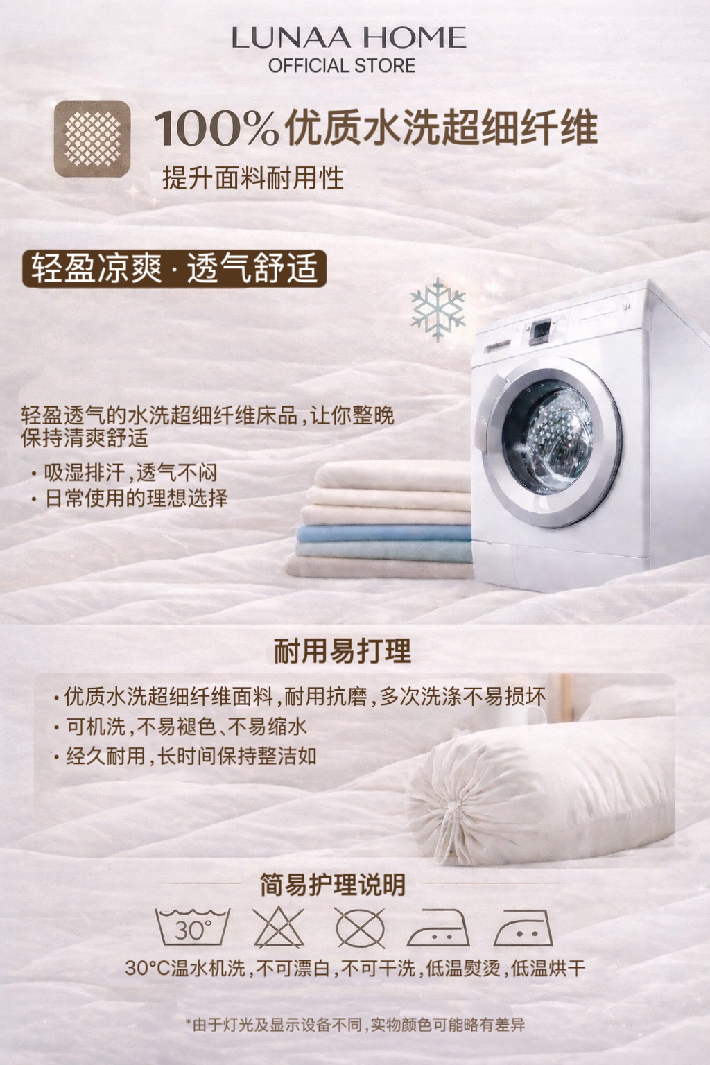 image_D5828559-DC87-4990-BE13-7D8BA07E564C_1773992065