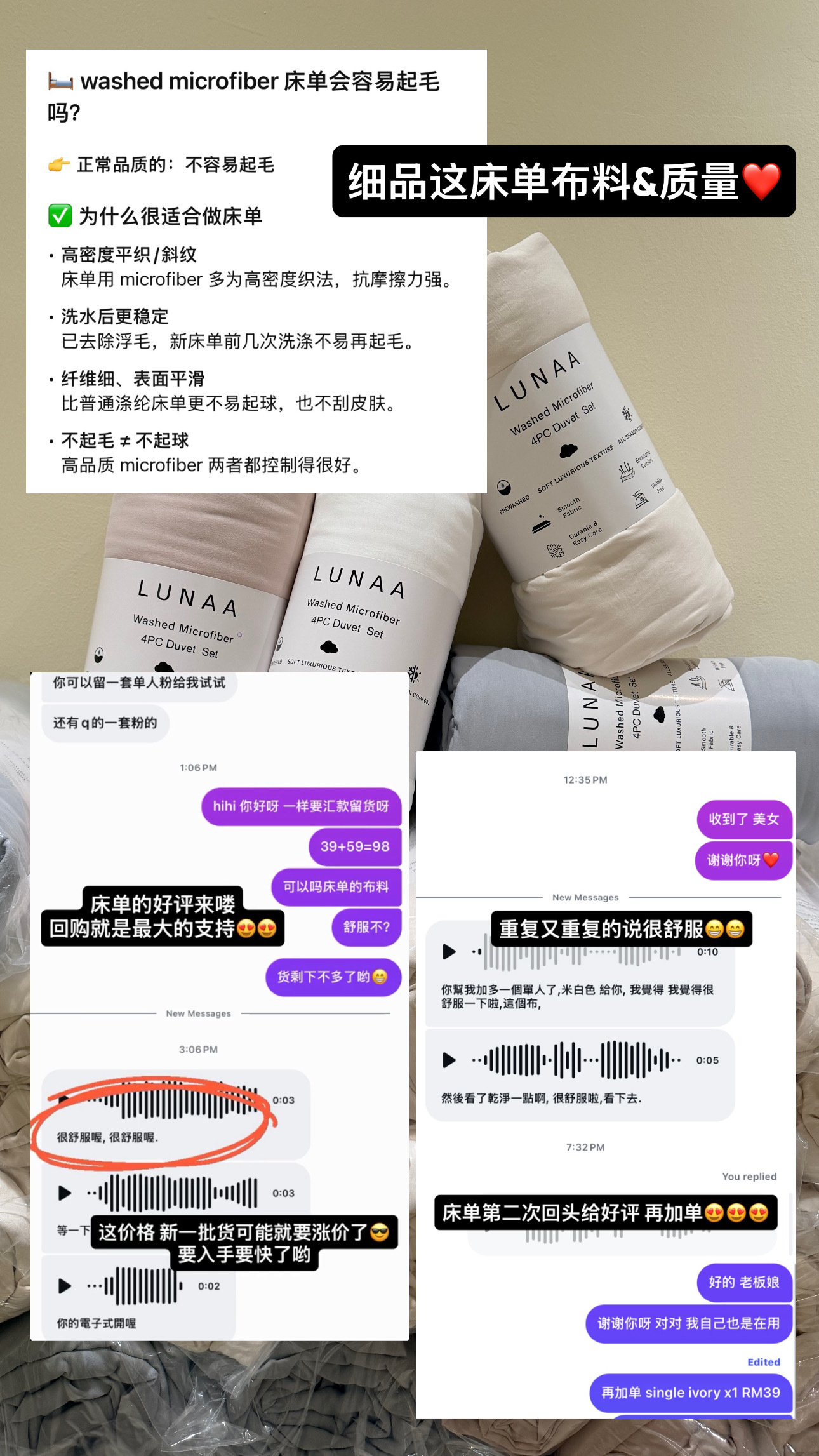 image_553F2147-22B7-49A3-BB5F-79BDE7DBD5CA_1776228464