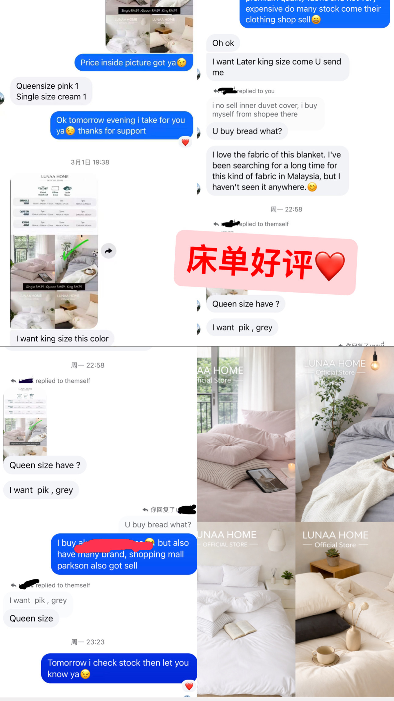 image_AEA1267C-D352-4E27-AA2C-E18CAA51F130_1776228464