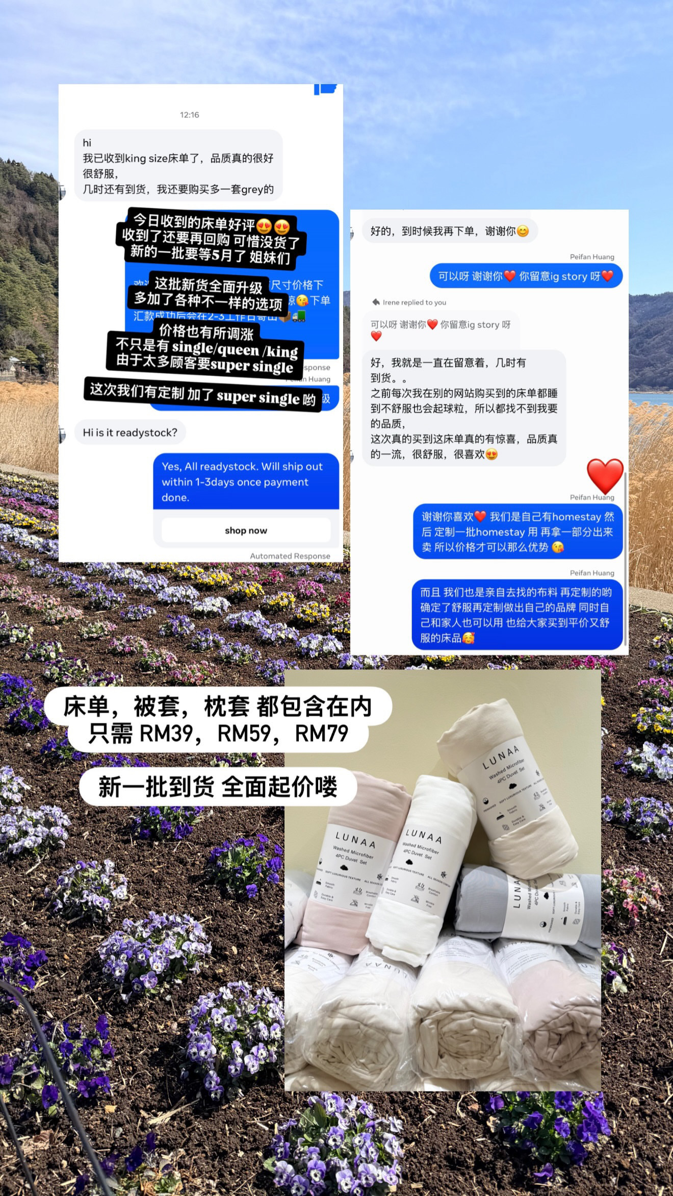 image_9CB864BA-EB46-4886-9EC5-04F9BDA9DE57_1776228464