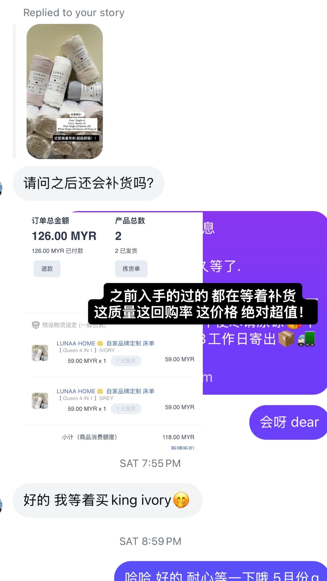 image_0CEBA988-3F8C-4825-9B58-794BD3BD5FB9_1776228464