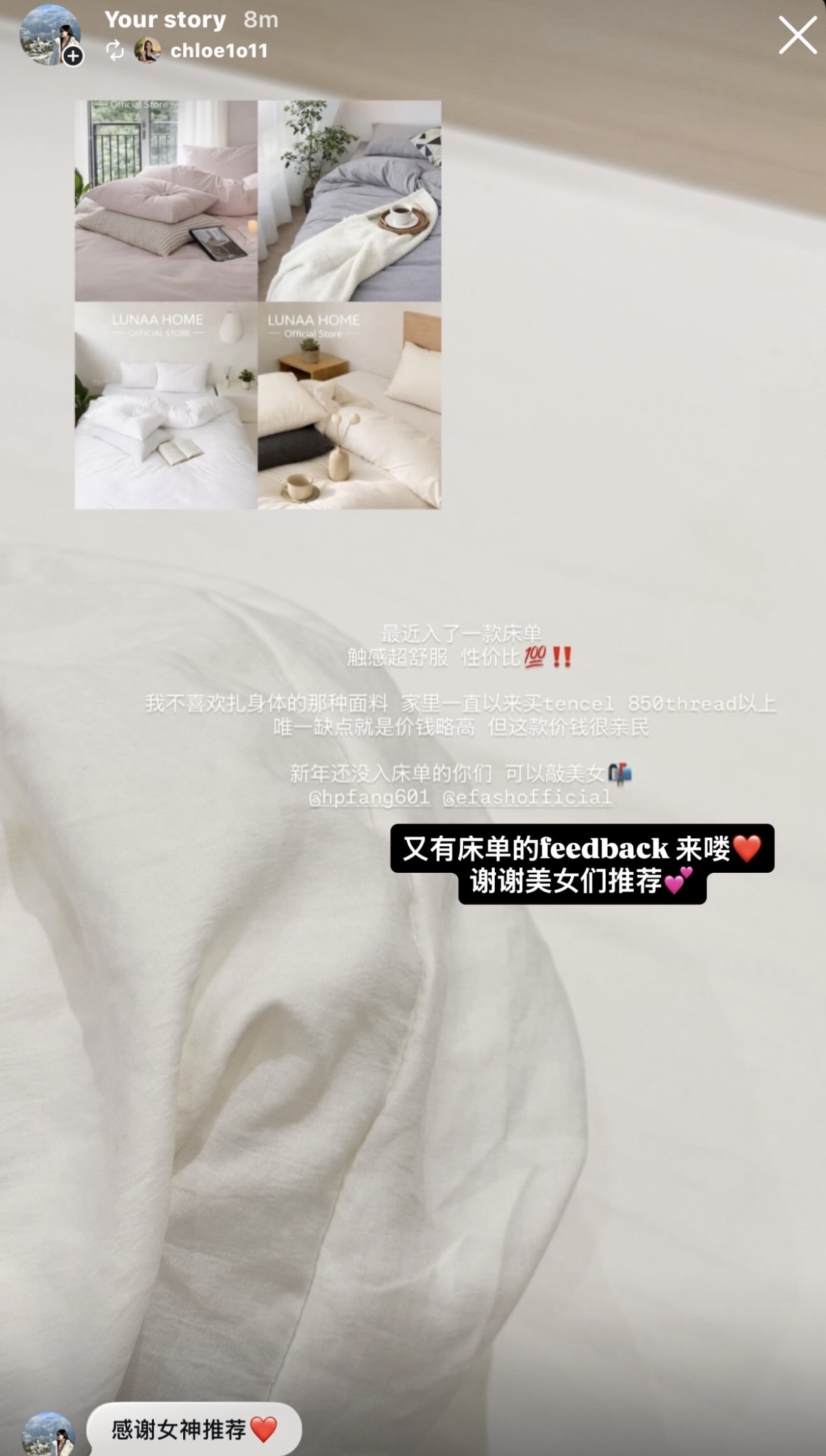 image_E5C35357-7A61-4B56-806D-07E3F280571D_1776228464