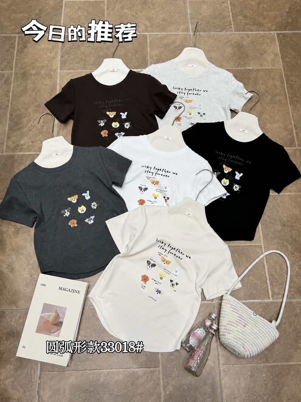 image_A5D4BC6F-D98F-4D77-BCE8-90EEBC904299_1784180002