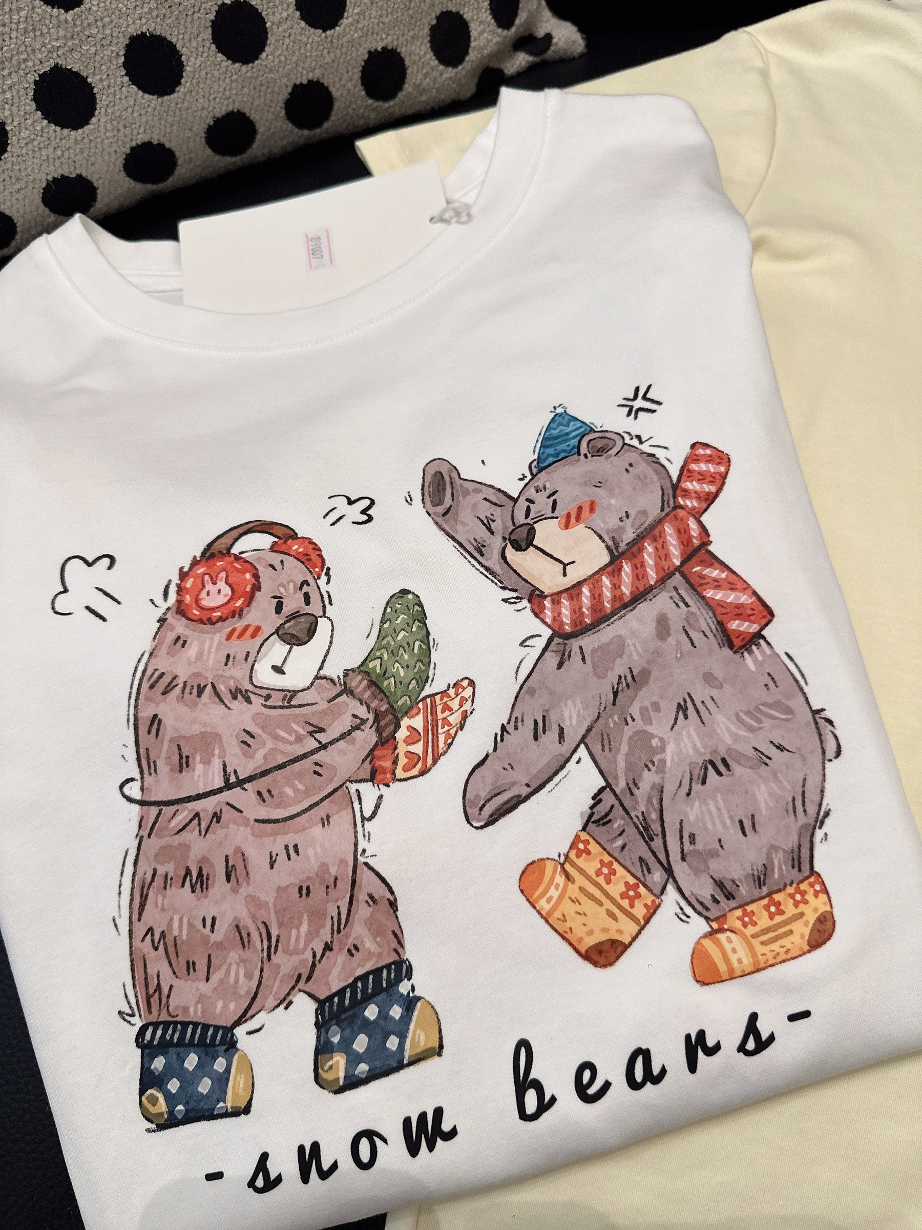 image_2A660E29-E468-4DAC-A9A4-C48967B255DF_1784567051