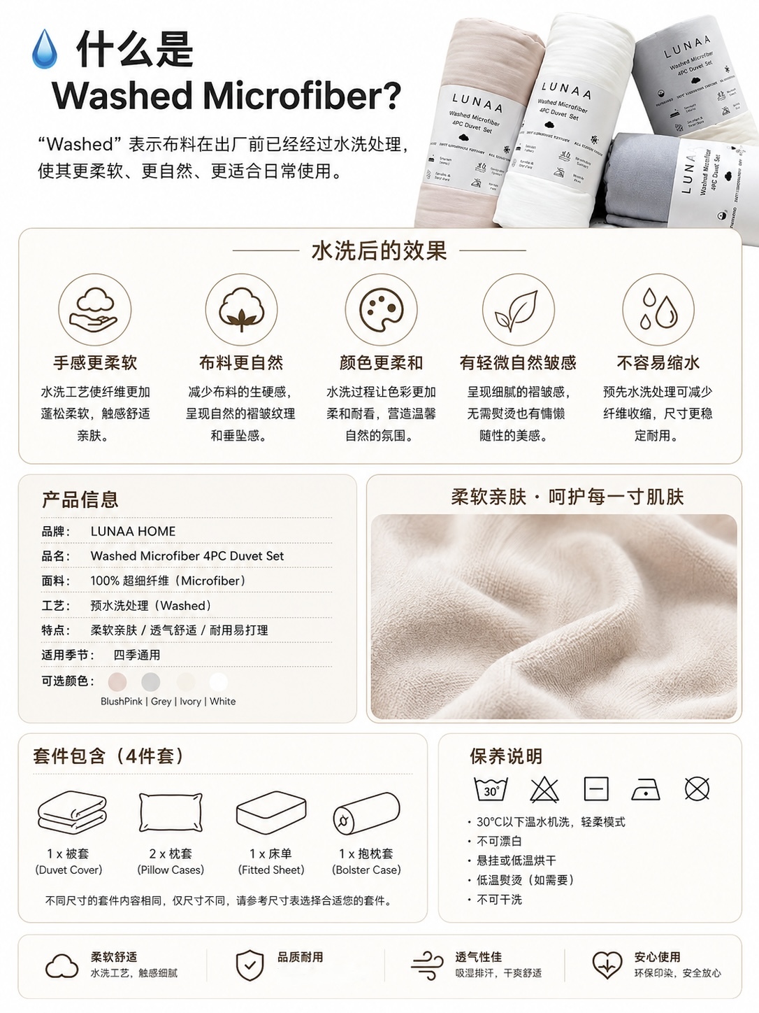 image_8873CA6D-4C49-43F1-A1B9-E4B2120A7DAD_1788445895