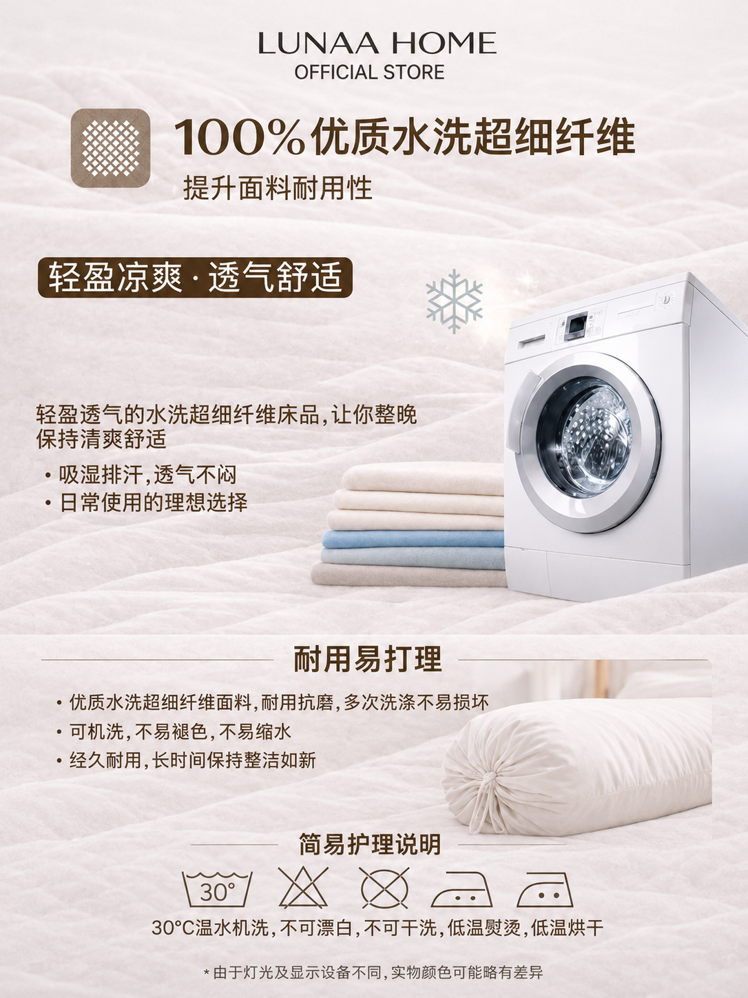 image_D31289DB-4C0B-4EC1-B393-B8A7A155EB84_1788445895