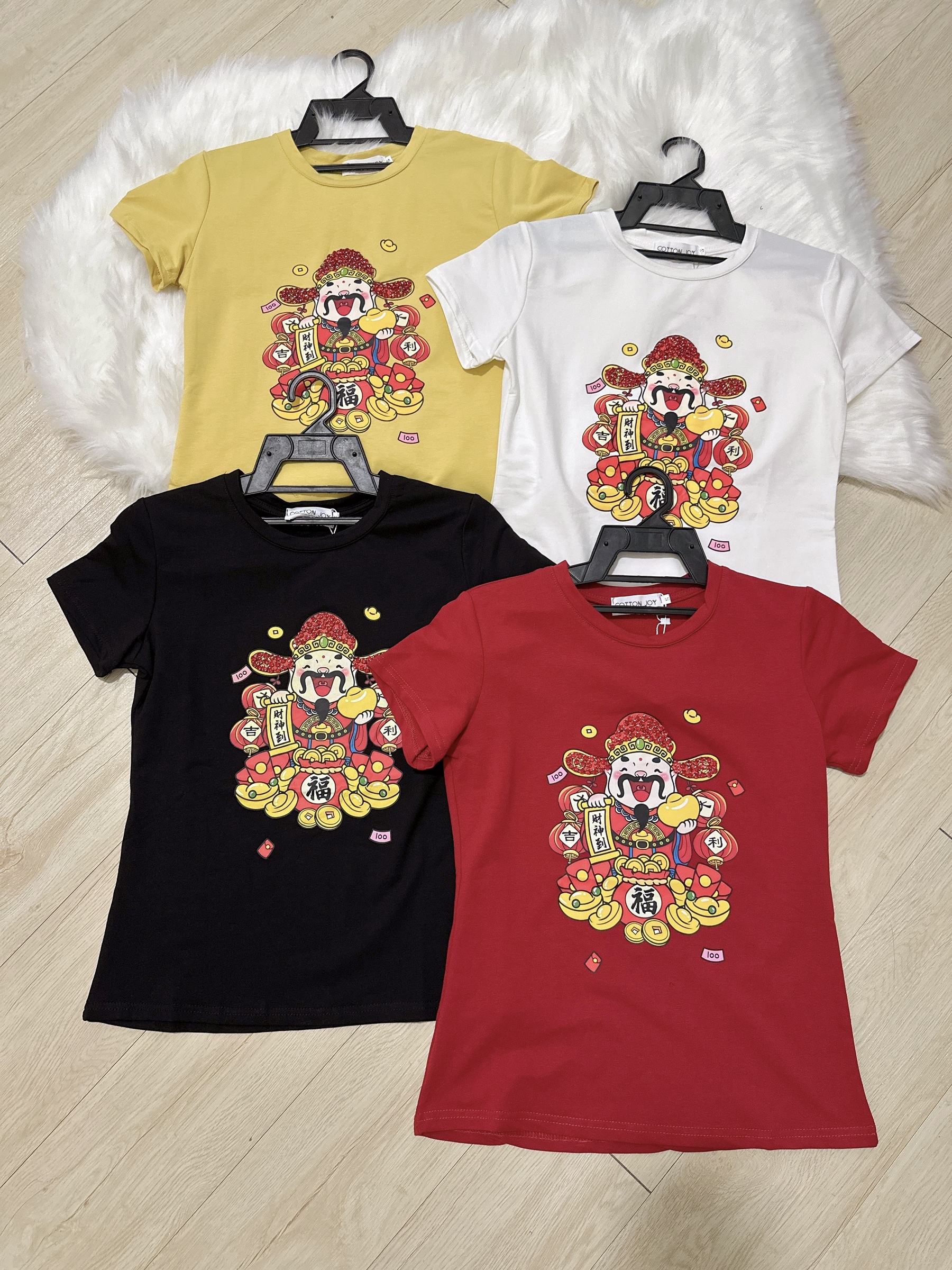 IMG_1328-1735179758853