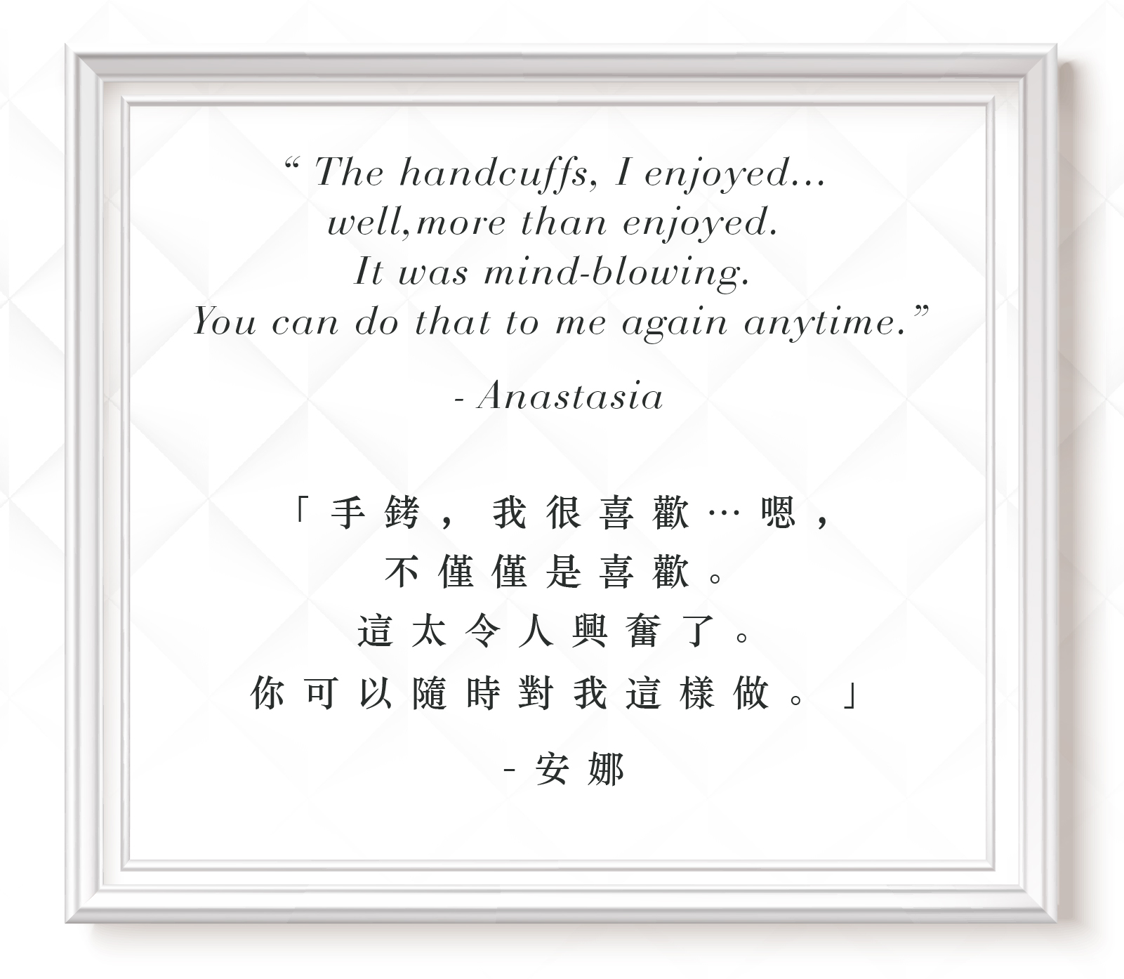 A920002-黑銀柔軟束縛手銬-4