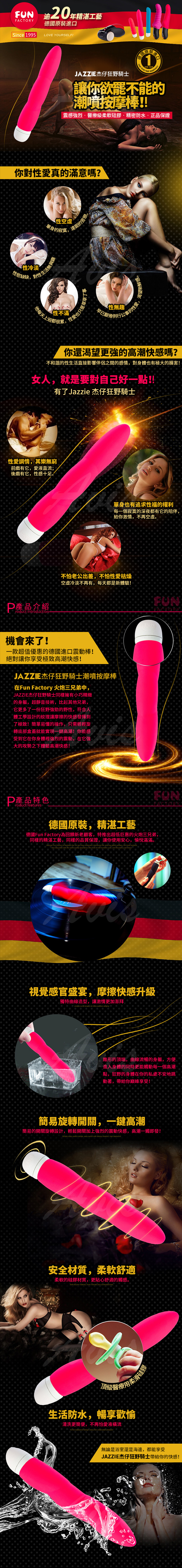 20190902145410