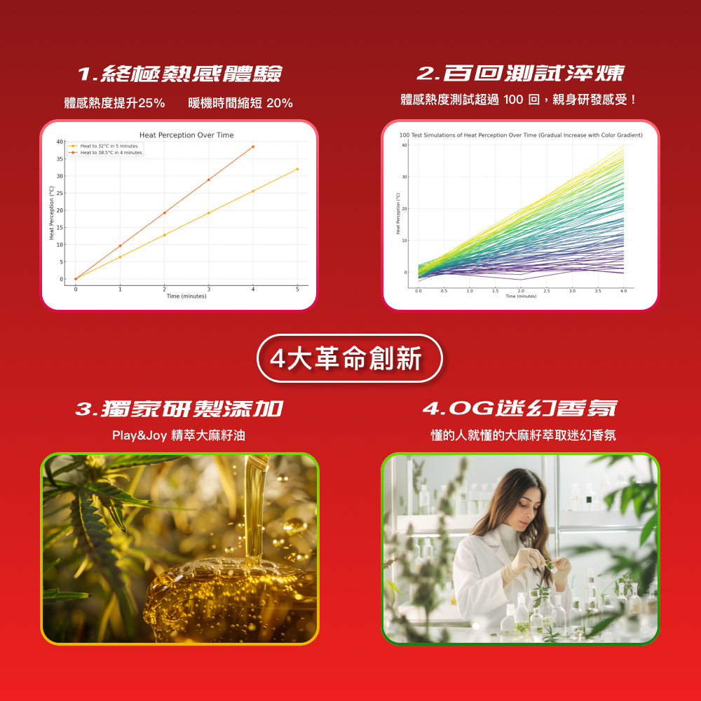 大麻1000_1000 -4@1x