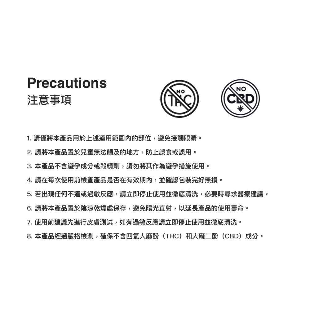 大麻1000_1000 -11@1x