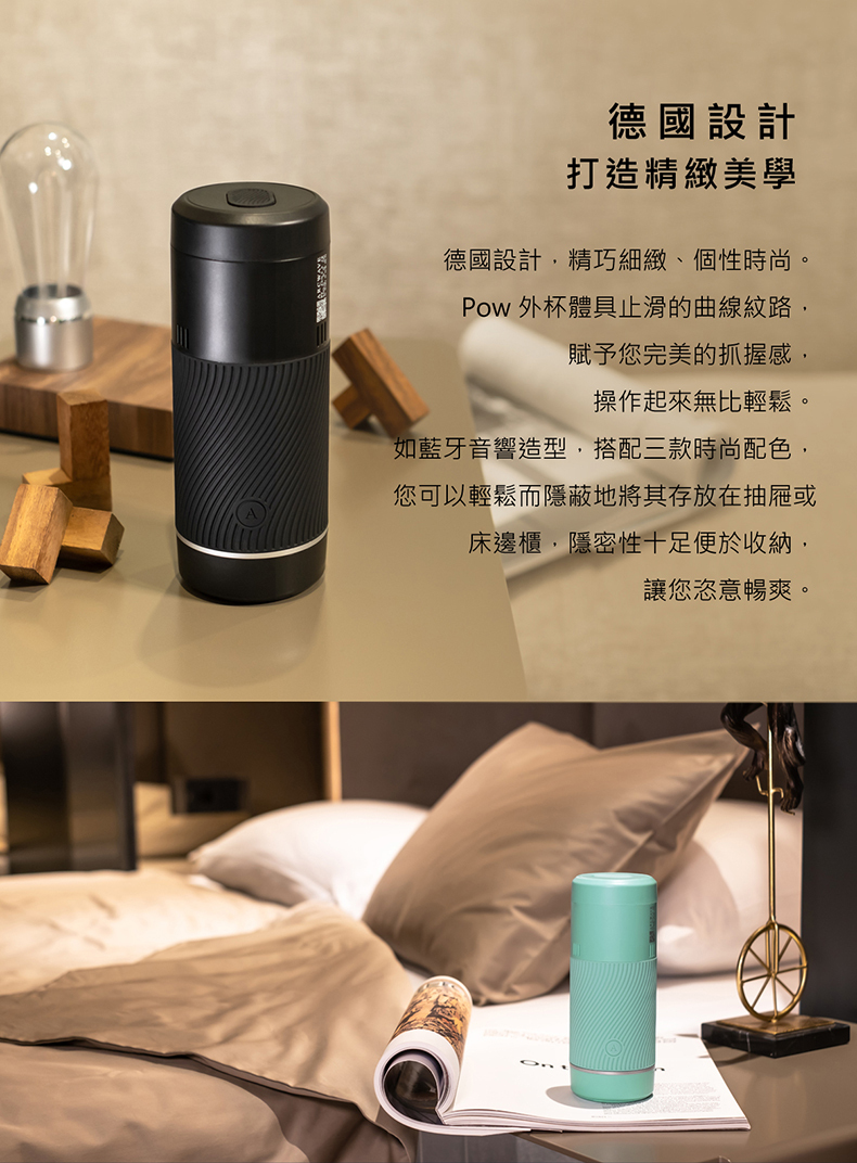 ARCWAVE Pow 內部矽膠細節，柔軟材質易於清潔並提供舒適使用感