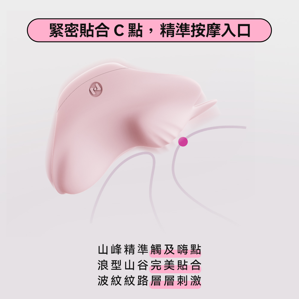 赫茲少女101Touch掌潮蛋網頁-10