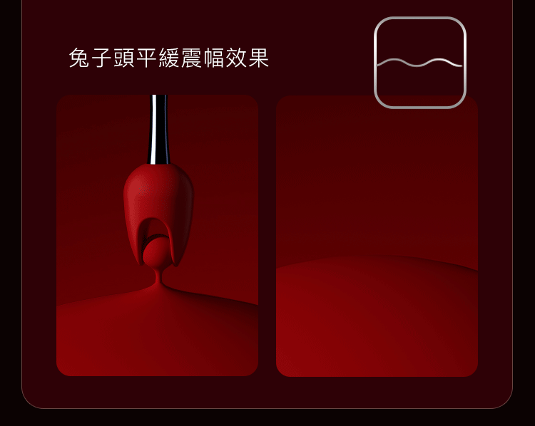 UPKO可入體MINI點潮筆使用動畫