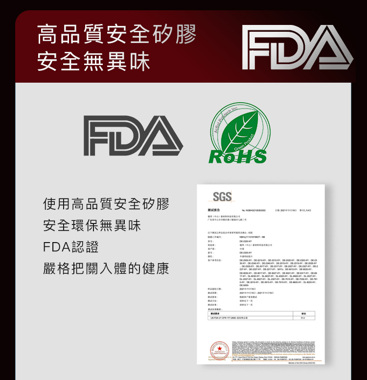 UPKO可入體MINI點潮筆手持