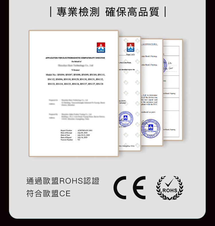 UPKO可入體MINI點潮筆應用