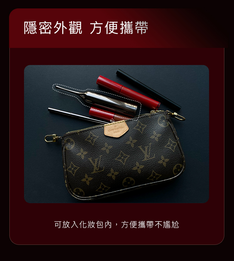 UPKO可入體MINI點潮筆額外角度