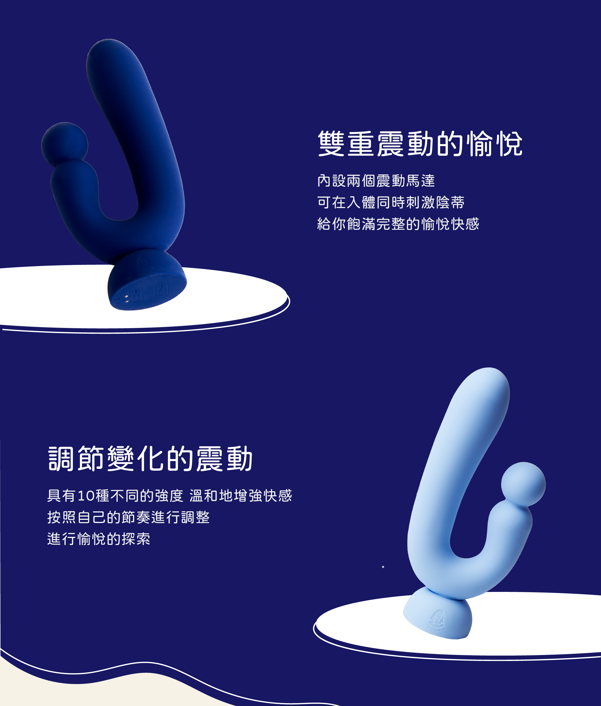 CHOU CHOU_info-03